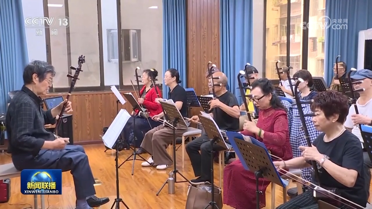 “十四五”期间我国养老服务体系建设取得新进展