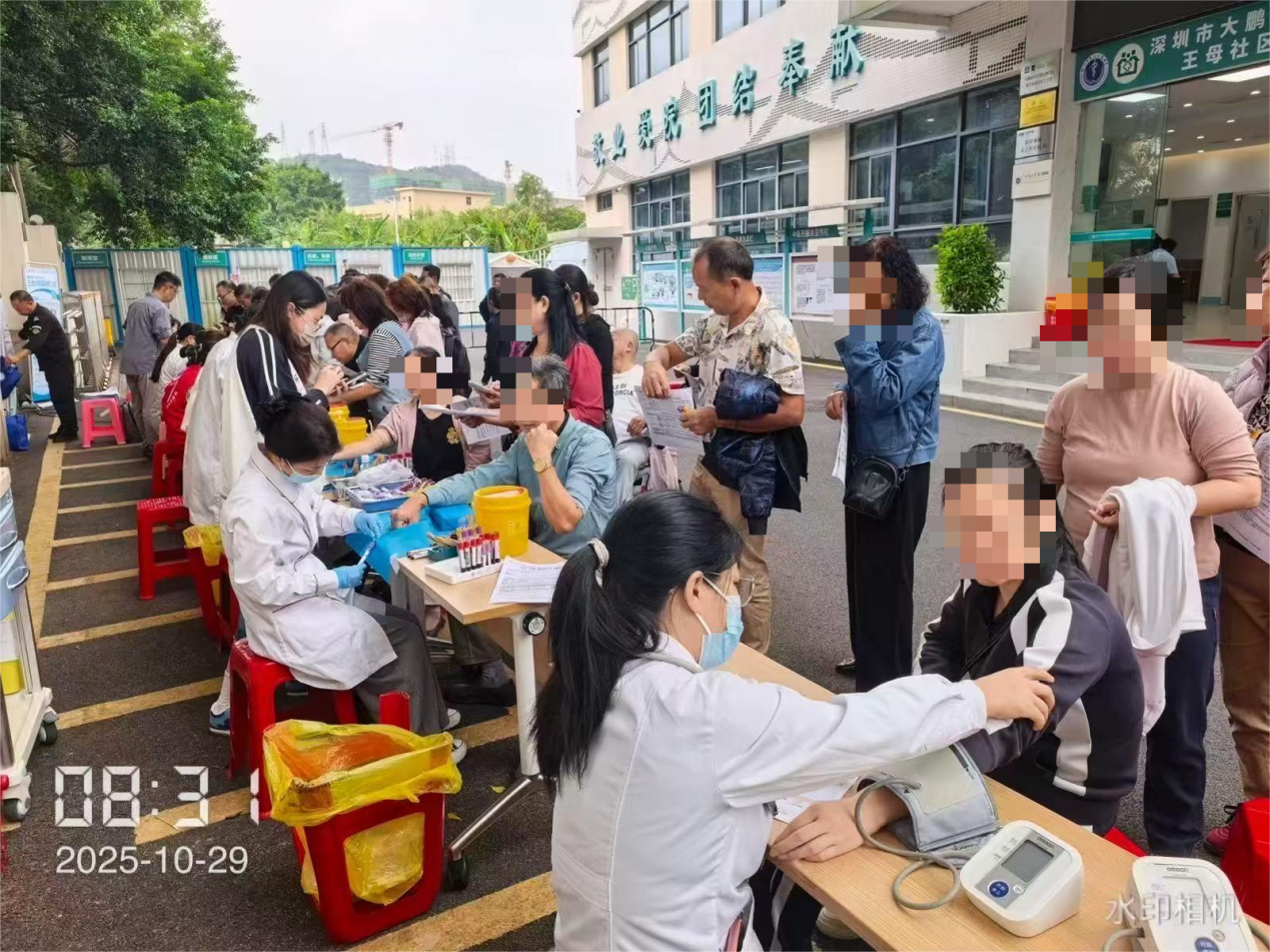 每20秒，就有一个大脑“掉线”  深圳用这张“网”接住了